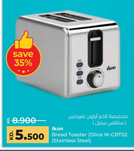 IKON Toaster  in Lulu Hypermarket  in Kuwait - Ahmadi Governorate