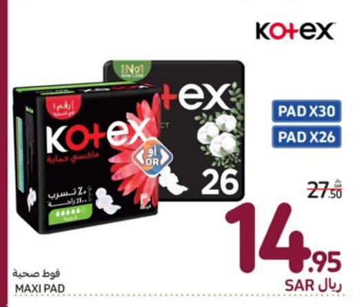 KOTEX   in Carrefour in KSA, Saudi Arabia, Saudi - Najran