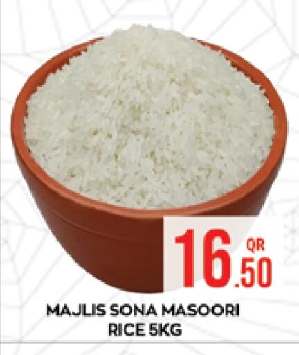  Masoori Rice  in Majlis Shopping Center in Qatar - Al Rayyan