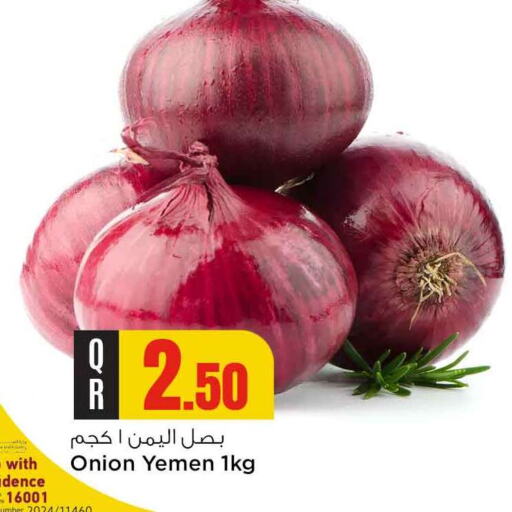  Onion  in Safari Hypermarket in Qatar - Al-Shahaniya