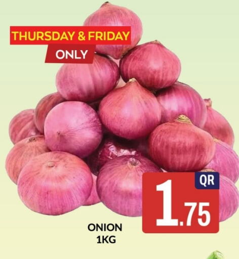  Onion  in Majlis Shopping Center in Qatar - Doha