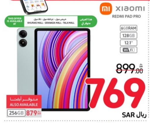 REDMI   in Carrefour in KSA, Saudi Arabia, Saudi - Riyadh