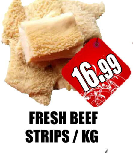  Beef  in GRAND MAJESTIC HYPERMARKET in UAE - Abu Dhabi