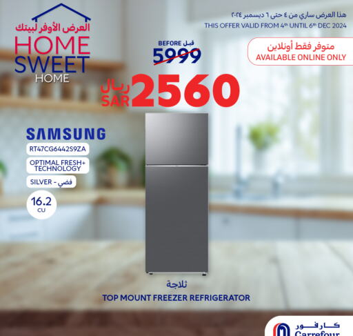 SAMSUNG Refrigerator  in Carrefour in KSA, Saudi Arabia, Saudi - Jeddah