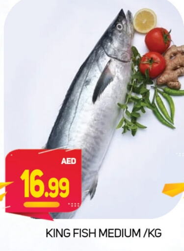  King Fish  in Souk Al Mubarak Hypermarket in UAE - Sharjah / Ajman