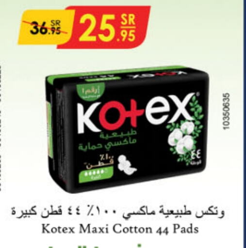 KOTEX   in Danube in KSA, Saudi Arabia, Saudi - Al Khobar