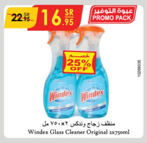 WINDEX Glass Cleaner  in Danube in KSA, Saudi Arabia, Saudi - Khamis Mushait