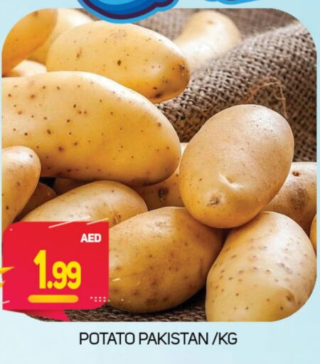  Potato  in Souk Al Mubarak Hypermarket in UAE - Sharjah / Ajman