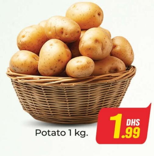  Potato  in Azhar Al Madina Hypermarket in UAE - Dubai