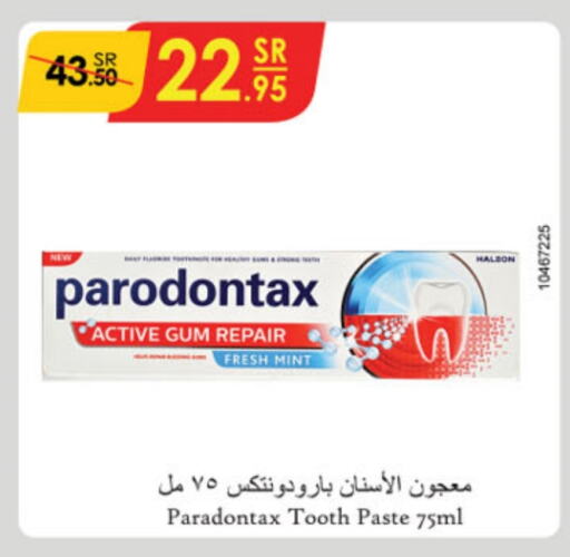  Toothpaste  in Danube in KSA, Saudi Arabia, Saudi - Jeddah