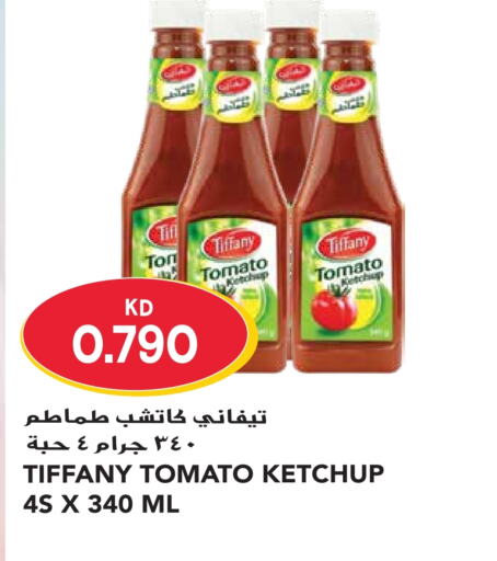 TIFFANY Tomato Ketchup  in Grand Hyper in Kuwait - Kuwait City