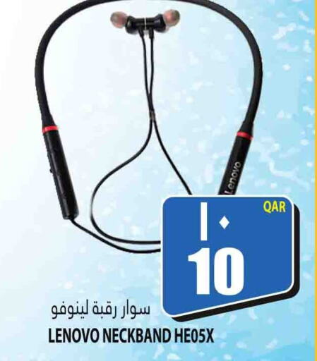 LENOVO Earphone  in Marza Hypermarket in Qatar - Al Wakra