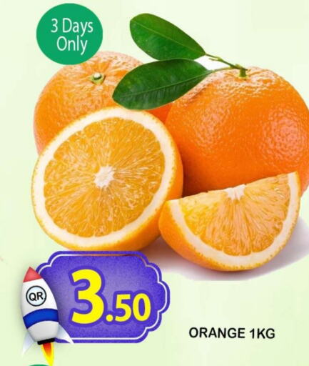  Orange  in Dubai Shopping Center in Qatar - Al Wakra