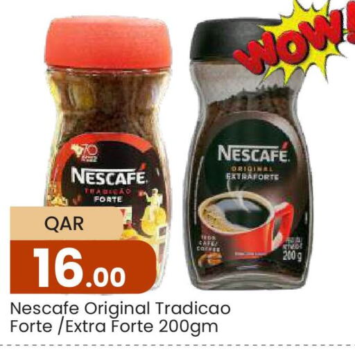 NESCAFE Coffee  in Paris Hypermarket in Qatar - Doha