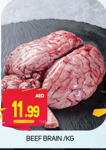  Beef  in Souk Al Mubarak Hypermarket in UAE - Sharjah / Ajman