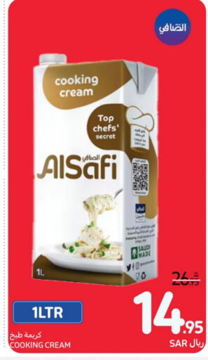  Whipping / Cooking Cream  in Carrefour in KSA, Saudi Arabia, Saudi - Al-Kharj