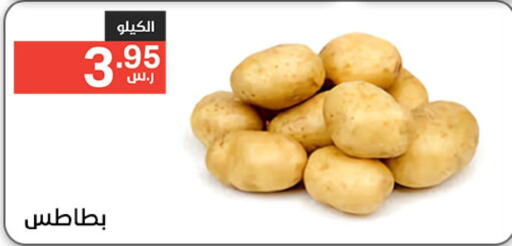  Potato  in Noori Supermarket in KSA, Saudi Arabia, Saudi - Mecca