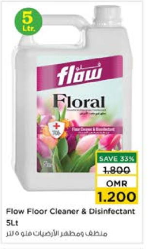 FLOW General Cleaner  in Nesto Hyper Market   in Oman - Muscat