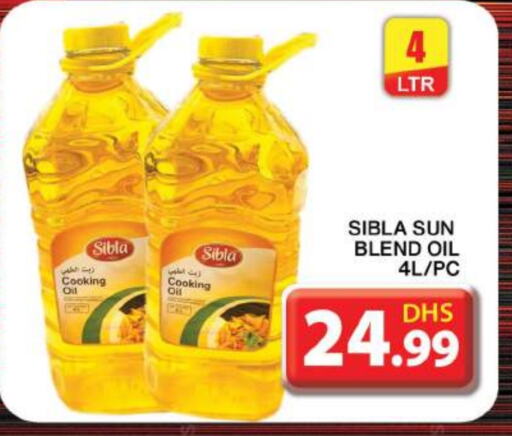  Cooking Oil  in Grand Hyper Market in UAE - Dubai