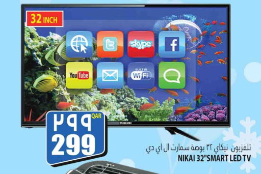  Smart TV  in Marza Hypermarket in Qatar - Al Daayen