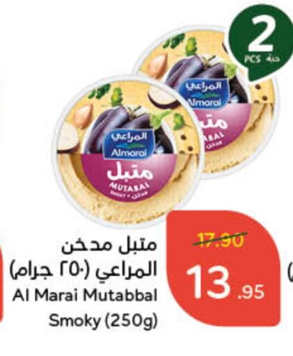 ALMARAI   in Hyper Panda in KSA, Saudi Arabia, Saudi - Jazan