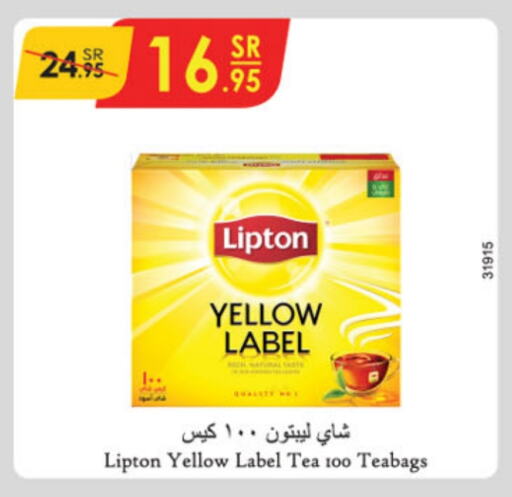 Lipton Tea Bags  in Danube in KSA, Saudi Arabia, Saudi - Abha