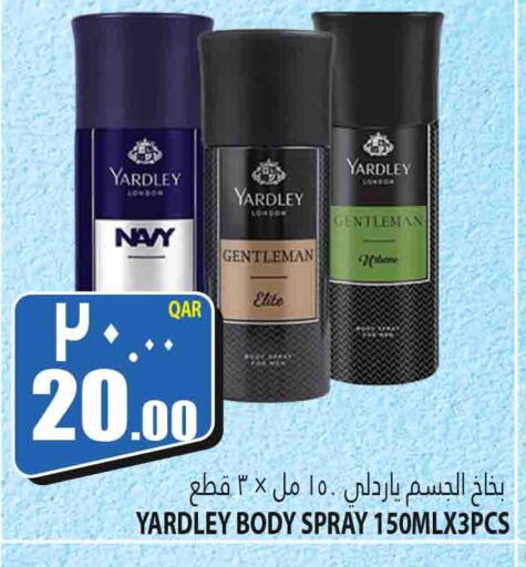 YARDLEY   in Marza Hypermarket in Qatar - Al Shamal