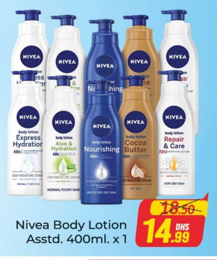 Nivea Body Lotion & Cream  in Azhar Al Madina Hypermarket in UAE - Dubai