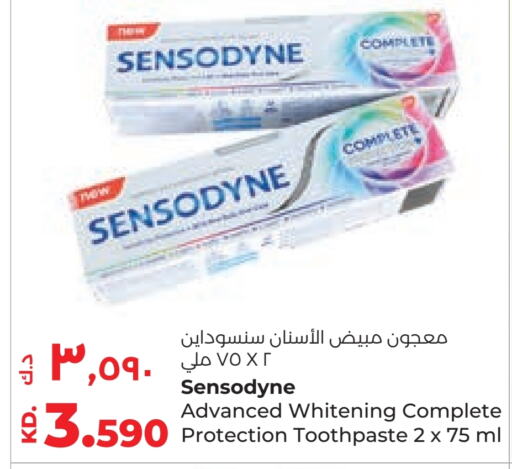 SENSODYNE Toothpaste  in Lulu Hypermarket  in Kuwait - Ahmadi Governorate