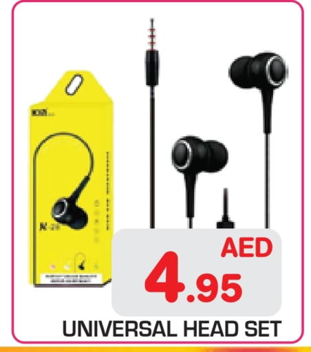  Earphone  in Baniyas Spike  in UAE - Abu Dhabi