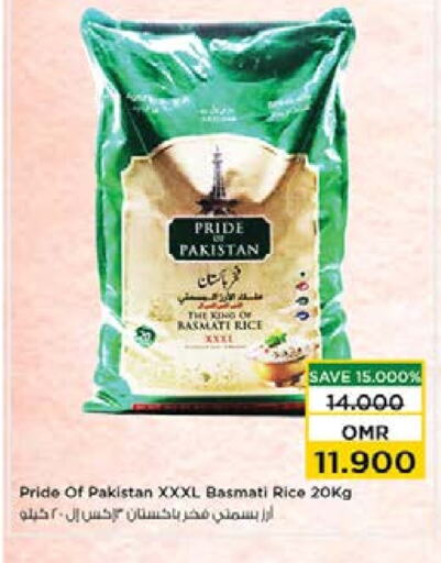  Basmati / Biryani Rice  in Nesto Hyper Market   in Oman - Muscat