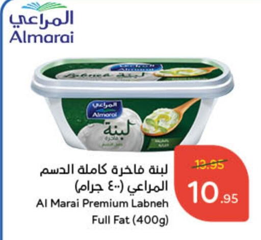 ALMARAI   in Hyper Panda in KSA, Saudi Arabia, Saudi - Al Khobar