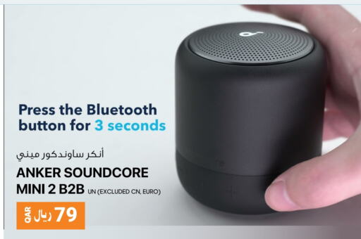 Anker Speaker  in RP Tech in Qatar - Al Daayen