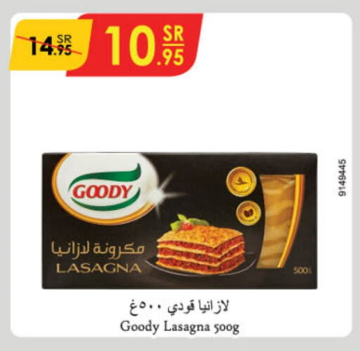 GOODY Lasagna  in Danube in KSA, Saudi Arabia, Saudi - Buraidah