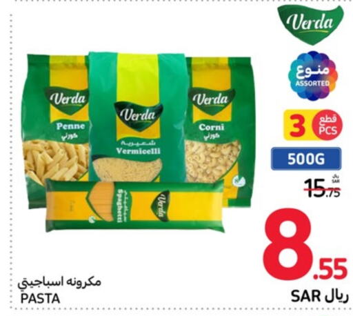  Vermicelli  in Carrefour in KSA, Saudi Arabia, Saudi - Dammam