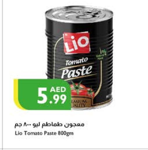  Tomato Paste  in Istanbul Supermarket in UAE - Sharjah / Ajman