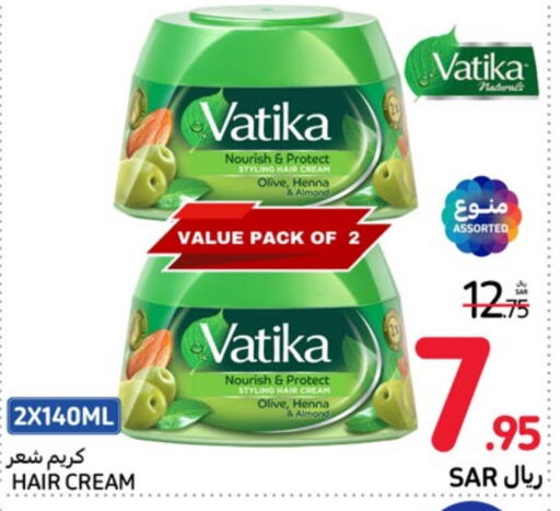 VATIKA Hair Cream  in Carrefour in KSA, Saudi Arabia, Saudi - Jeddah