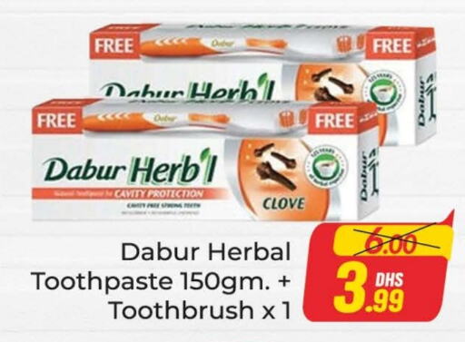 DABUR Toothpaste  in Azhar Al Madina Hypermarket in UAE - Dubai