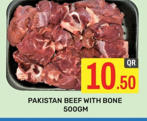  Beef  in Majlis Hypermarket in Qatar - Al Rayyan