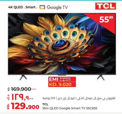 TCL Smart TV  in Lulu Hypermarket  in Kuwait - Kuwait City