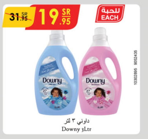 DOWNY Softener  in Danube in KSA, Saudi Arabia, Saudi - Abha