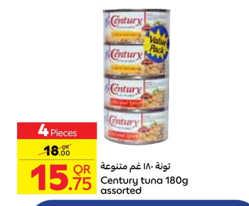  Tuna - Canned  in Carrefour in Qatar - Al Daayen