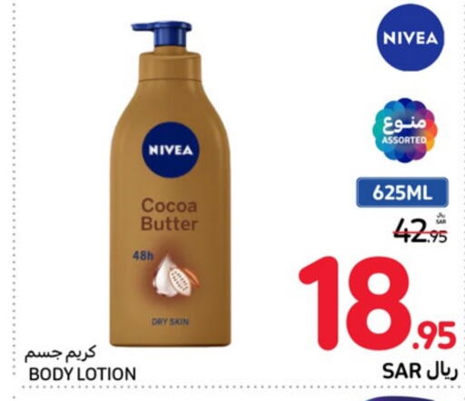 Nivea Body Lotion & Cream  in Carrefour in KSA, Saudi Arabia, Saudi - Jeddah