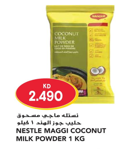 MAGGI   in Grand Hyper in Kuwait - Kuwait City