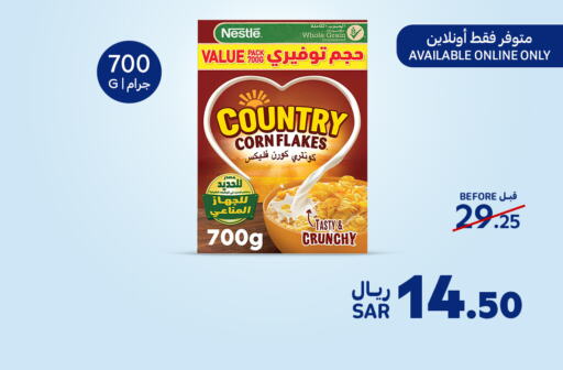 NESTLE COUNTRY Corn Flakes  in Carrefour in KSA, Saudi Arabia, Saudi - Al-Kharj