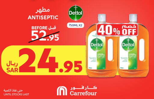 DETTOL Disinfectant  in Carrefour in KSA, Saudi Arabia, Saudi - Riyadh