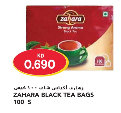  Tea Bags  in Grand Hyper in Kuwait - Ahmadi Governorate