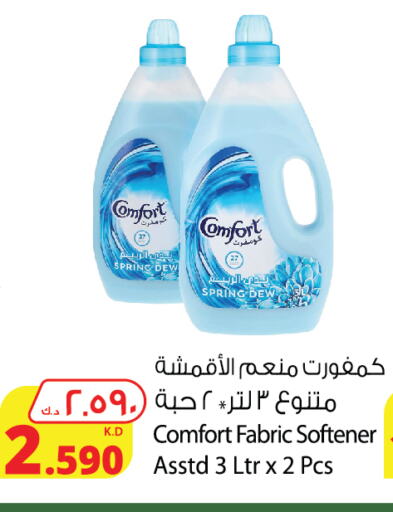 COMFORT Softener  in Agricultural Food Products Co. in Kuwait - Kuwait City