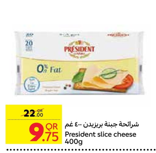 PRESIDENT Slice Cheese  in Carrefour in Qatar - Al Wakra