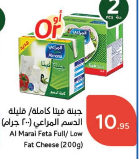 ALMARAI   in Hyper Panda in KSA, Saudi Arabia, Saudi - Al-Kharj